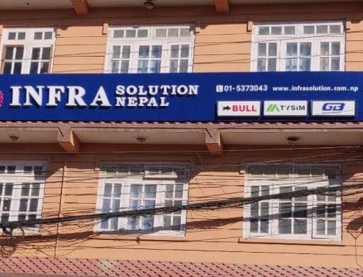 Infra Solution Nepal Pvt. Ltd.